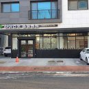 영통동물병원