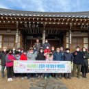 산청문화의집 이미지