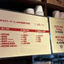 구들마라탕 마포점 네이버블로그