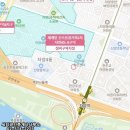 신양공인중개사사무소 이미지