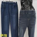 일자 청바지 501번 이미지