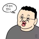 어반포레스트 이미지