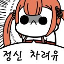 안다까