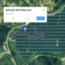 대박 태양광발전소 이미지