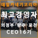 원우치과의원 이미지