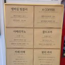 김오르