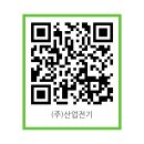 한일공업사 이미지