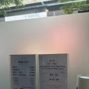 청주 칼국수 맛집 성화동 원칼국수 다녀온 솔직후기