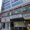 한은스터디 네이버블로그