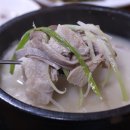돼지국밥 이미지