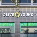 올리브영(복합) 이미지