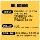 애니멀클럽