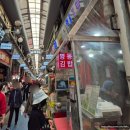 성도상회 | 서울 김밥 맛집 ｜ 까치산 명동김밥 찐맛집인정, 추천메뉴
