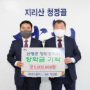 네오플러스 이미지
