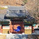 파주여행 아이와 가볼만한곳 이이 유적, 자운서원, 율곡기념관