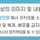 두앤통신경과의원 이미지