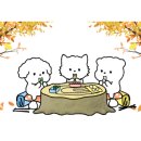 뜨락공원