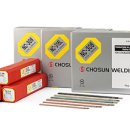 한국종합철물 이미지