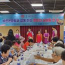 군자동 주민센터 이미지