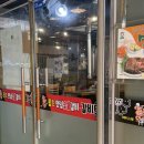 용전동 행정복지센터 | 대전 돼지갈비 맛집 함초양념갈비 용전동 가족외식 추천