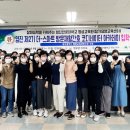 영진평생교육원 뉴시스