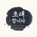 참 좋은 안경원 진영점 네이버블로그