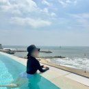 유나래쉬 | 부산 가볼만한곳 해운대 클럽디오아시스 워터파크 청수당 찜질방 할인 후기