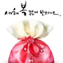 복드림컨설팅 - 고양시 일산동구 식사로 38 | 복드림컨설팅
