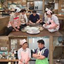 백가만두