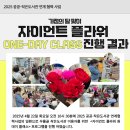 우물골작은도서관 이미지