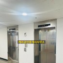 동우빌딩 네이버블로그