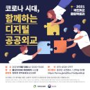 공감팩토리 이미지