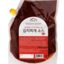 명가김치찜 이미지