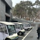 포레스트리솜 제천, 1박2일 숙박 및 스파 등 이용 후기