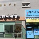 그언니네일 이미지