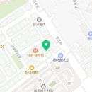냉동고 동홍동 직영점