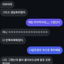 훈이아빠밥집 | 나만의 블랙스완 당신을 보고 첫눈에 반했습니다