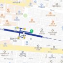 이마트부천역사점미샤