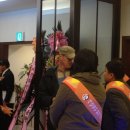 11/24일 석재인 한마당 사진들 이미지