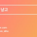 마틴스 라운지 이미지