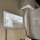 착한구두연남점 | 내돈내산) 착한구두 연남점, 다녀왔당(구매후기)