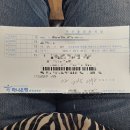 공복에 시청 금지
