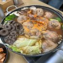 암돌속풀이칼국수 | 의정부 찐로컬맛집 ‘암돌 속풀이 칼국수’ 내돈내산 후기