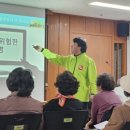 김포시노인종합복지관 이미지