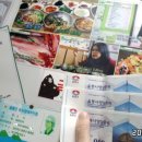 정애식당 이미지