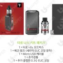 시가모아 부천원종점 이미지