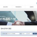 할리갈리보드카페