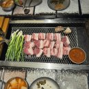 우가우가정육점