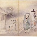 Re:이광덕(李匡德)과 기녀 가련(可憐)의 애달픈 사랑 이미지