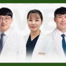 유스앤영서울뷰의원 네이버블로그